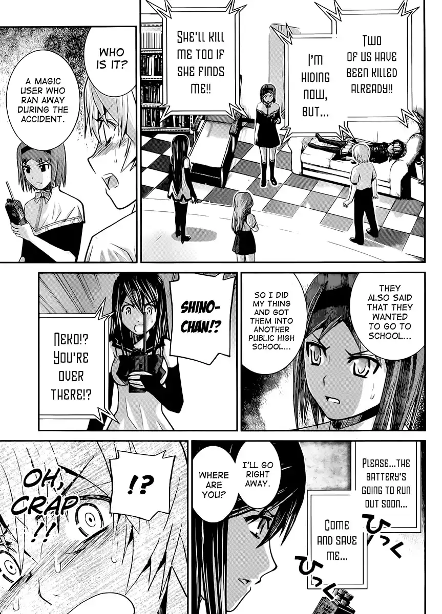 Gokukoku no Brynhildr Chapter 16 12